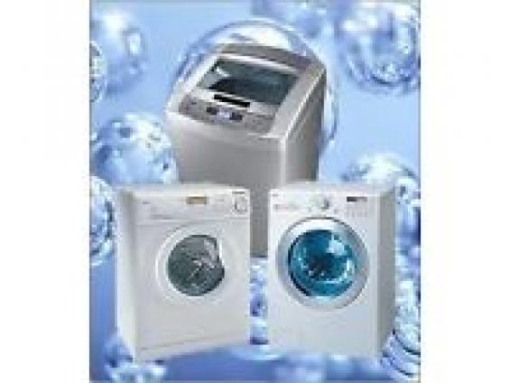 Servicio tecnico de lavarropas automaticos